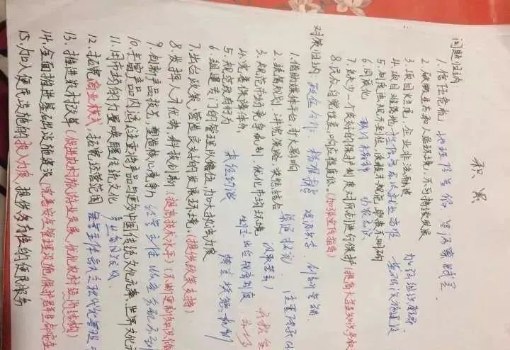 提升申论写作的书籍,申论怎么提升卷面