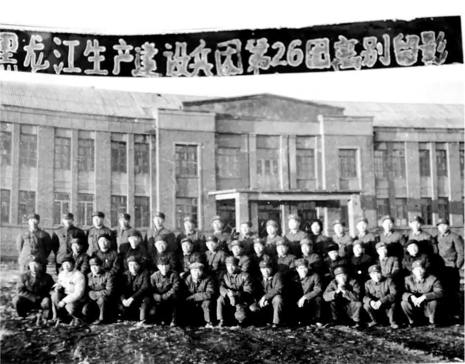 北大荒的解放军,东北抗联神秘的队伍