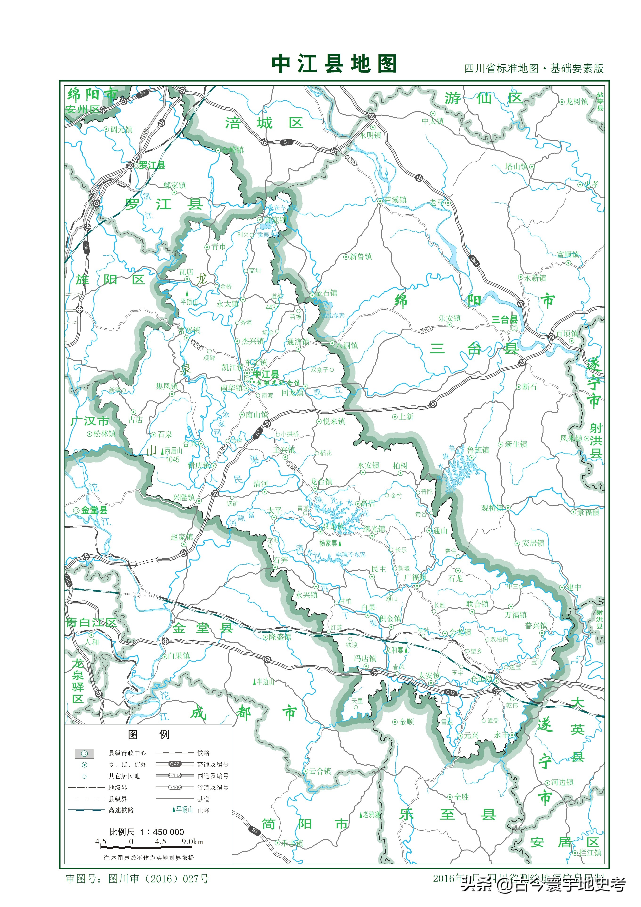 四川省各区县市地图,四川省各市县的详细地图