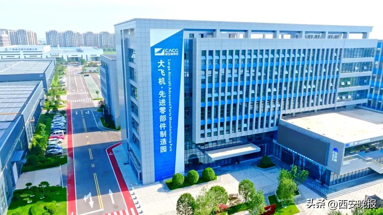 阎良区航空基地的发展优势,阎良航空基地拓展区最新规划