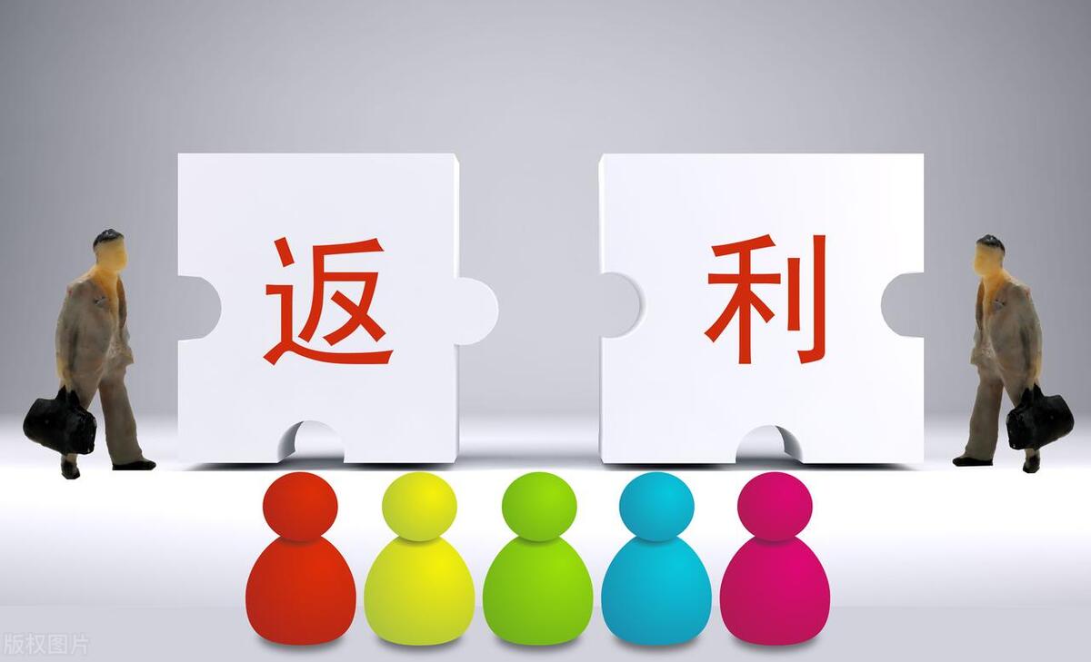 盲返新模式,盲返模式