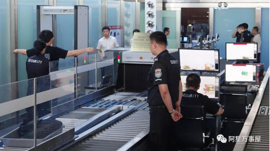 第一次坐飞机要注意什么,干货第一次去日本你必须要了解的