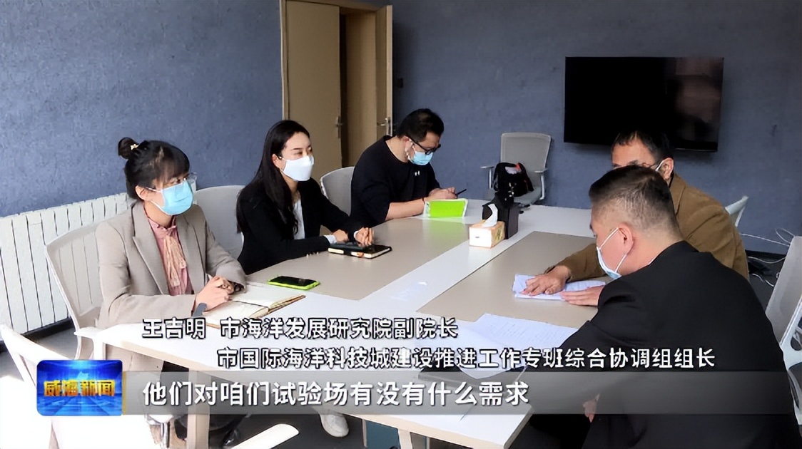 奋进新征程担当新使命建功新时代,建功新时代奋进新征程纪实