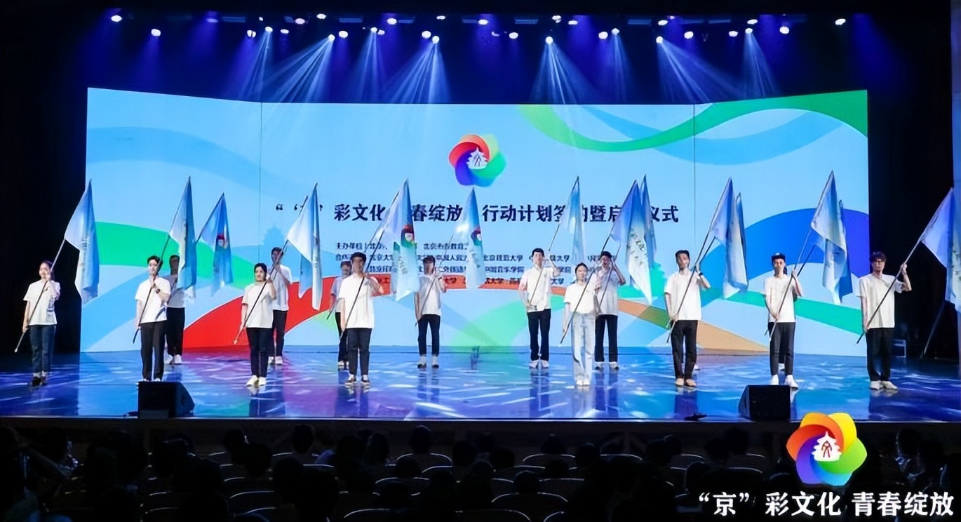 北京联合大学2023提前批,北京联合大学2023年招生计划