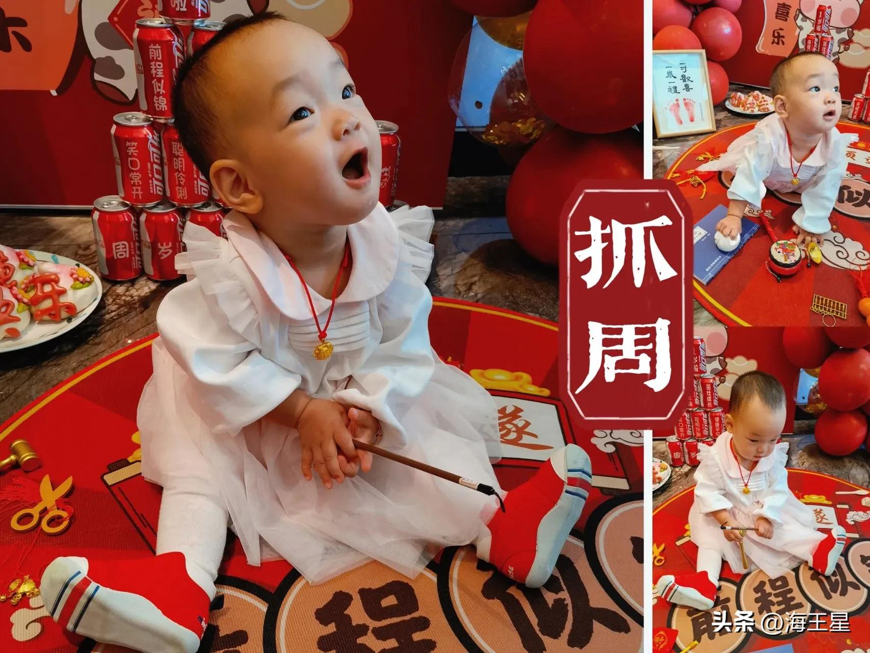 男孩12周岁生日有什么仪式,14岁男孩生日怎样过出仪式感