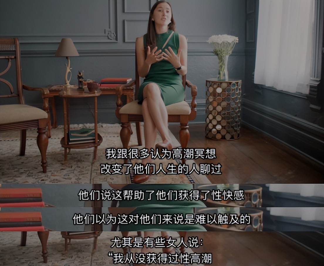 明星站台，洗白强奸，冥想黑料必须挖