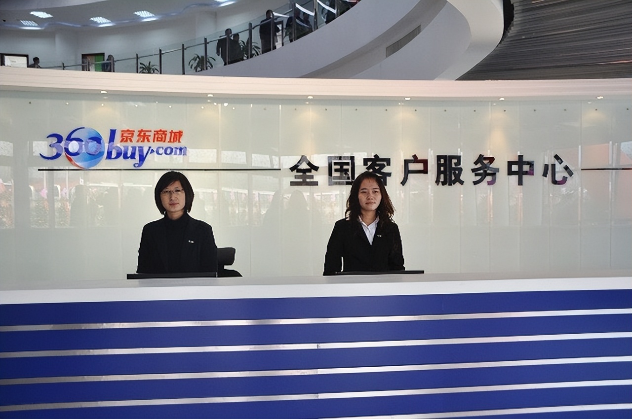 消失的联系人,消失的客服人工服务