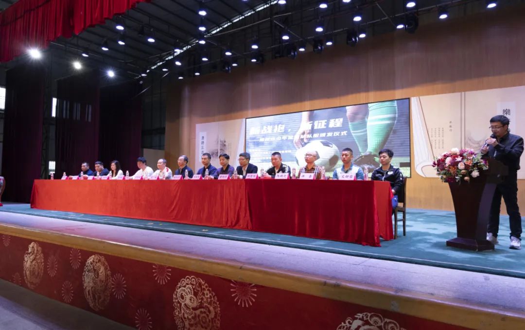 新年战袍青少年,新战袍新气象