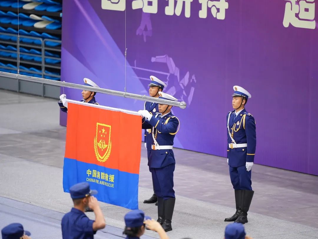 云岭火焰蓝杯运动会开幕式,云岭火焰蓝杯开幕式