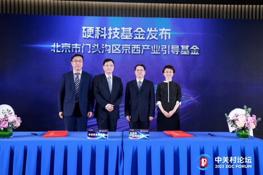 鑱氱劍浜烘墠浜ゆ祦,鑱氱劍浜烘墠鎴樼暐