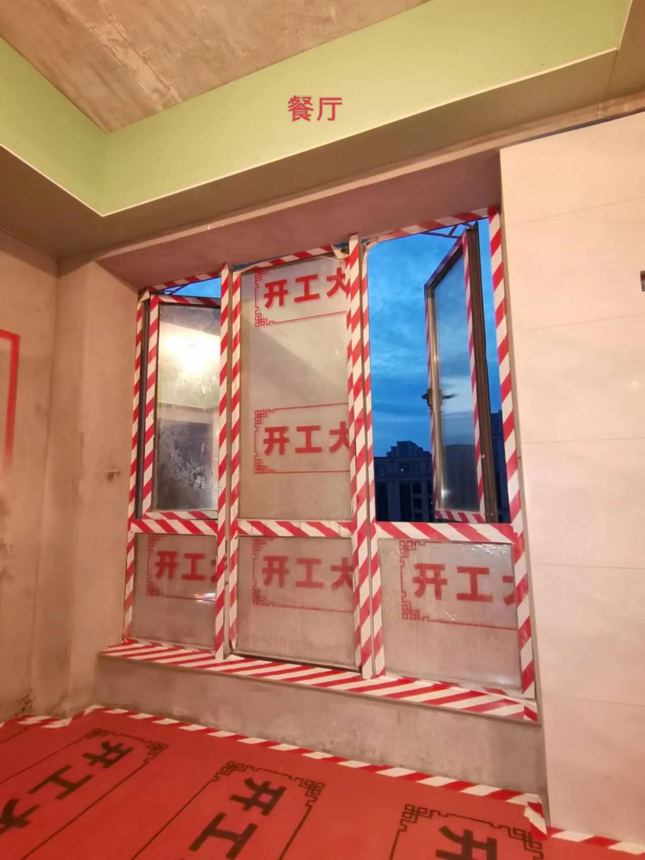 客厅网购窗帘装好了,装修窗帘推荐网购