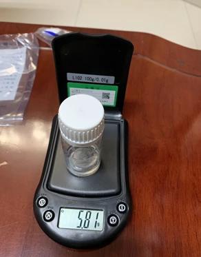 情侣用的神仙水是什么,荒唐情侣网购神仙水