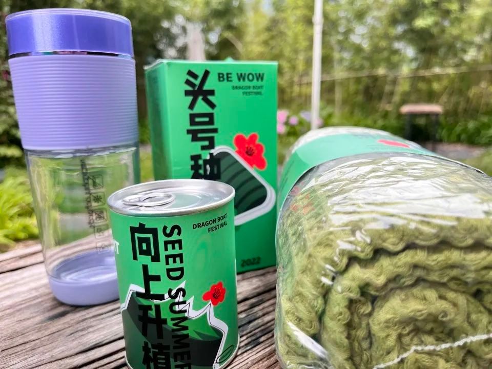 游戏行业端午礼品推荐,游戏端午礼盒