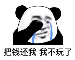 工作忙经济不够,工作忙副业