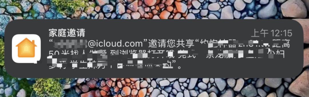 qq大量被盗号发布不良信息,qq号频繁被人盗怎么办