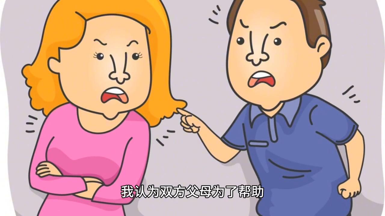 老婆迷信必须离婚,老婆迷信要离婚