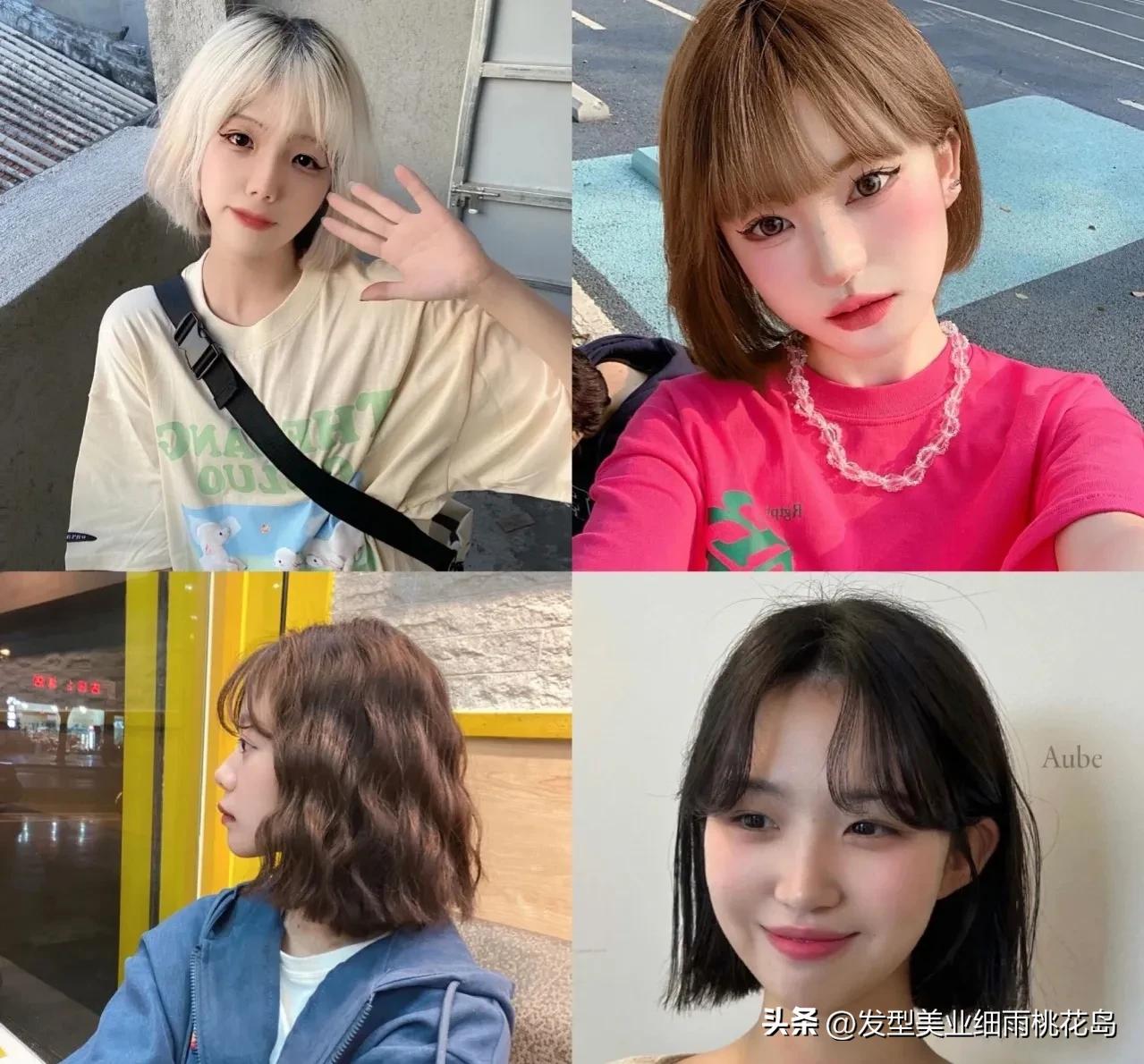 2023女士短发图片,短发发型女2023新款