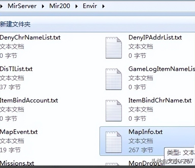 传奇服务端怎么添加功能,传奇架设增加地图