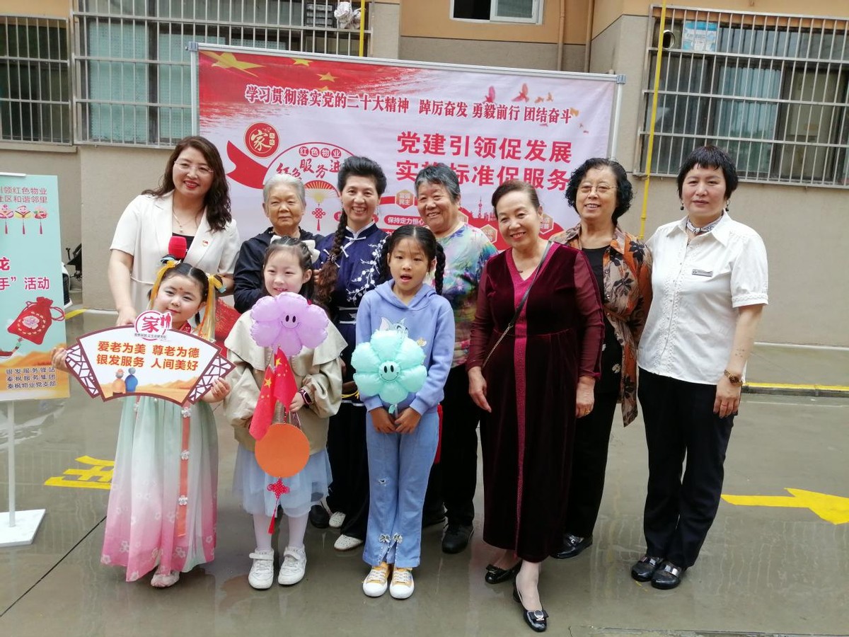 临渭区杜桥街道社工站联动各社工室开展“浓情端午，乐在其粽”主题活动