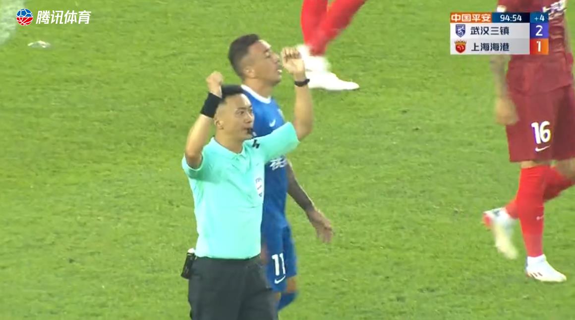 三镇点球绝杀,三镇争议点球