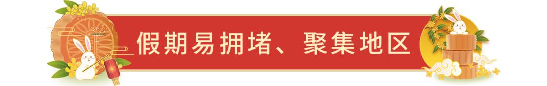 多地发布五一高速出行提示黑龙江,黑龙江国庆假期高速出行政策
