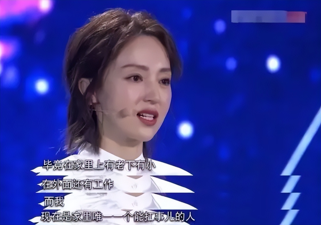 董璇走出离婚阴影,董璇离婚后的状况