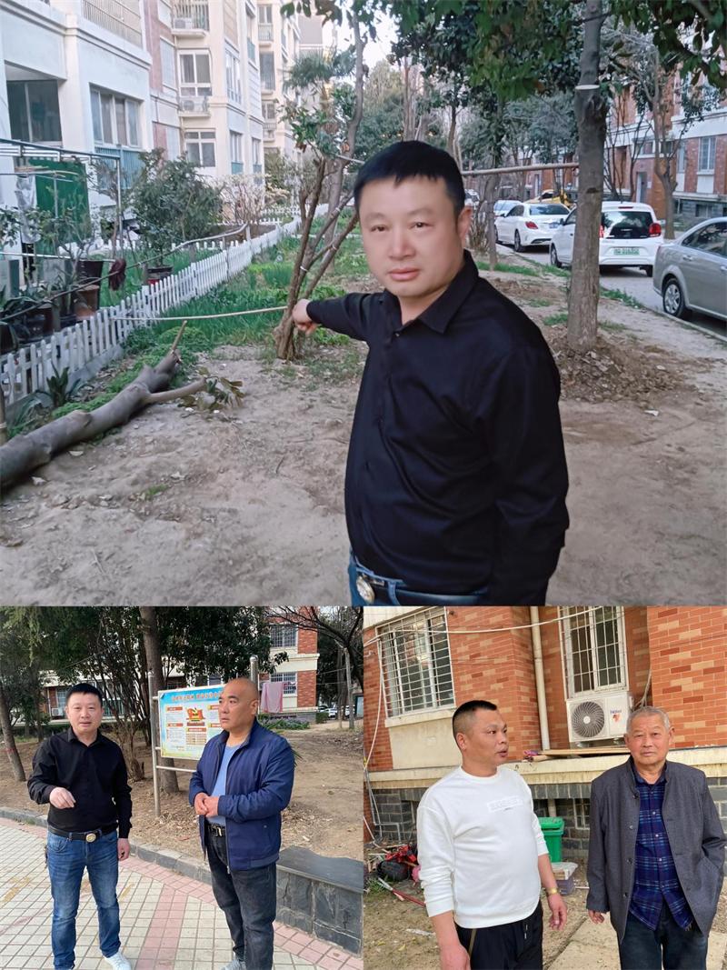 上蔡县理想城物业与业主吵架,上蔡县理想城小区物业纠纷问题