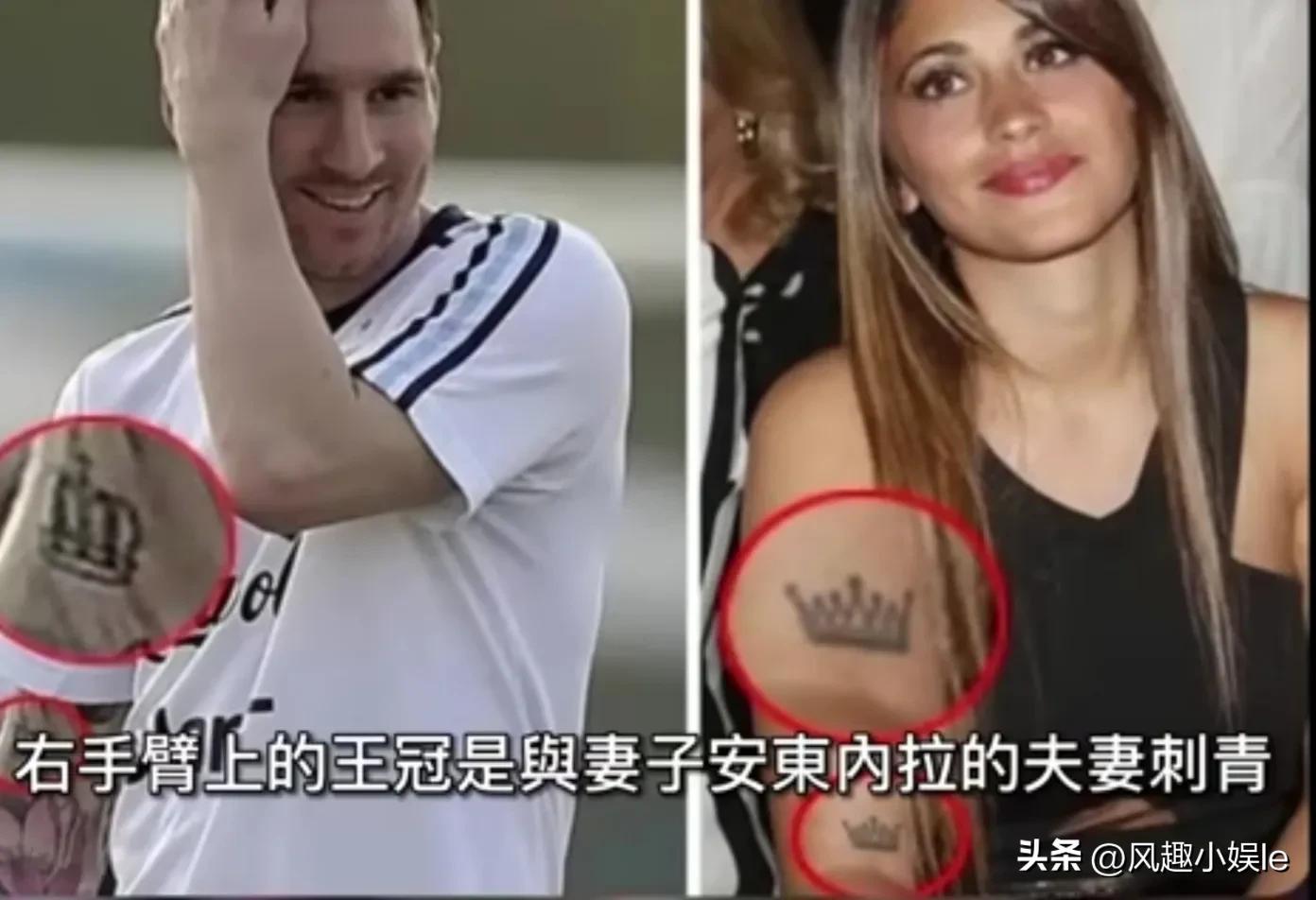 梅西年轻正面纹身图像,安东内拉和梅西的皇冠纹身
