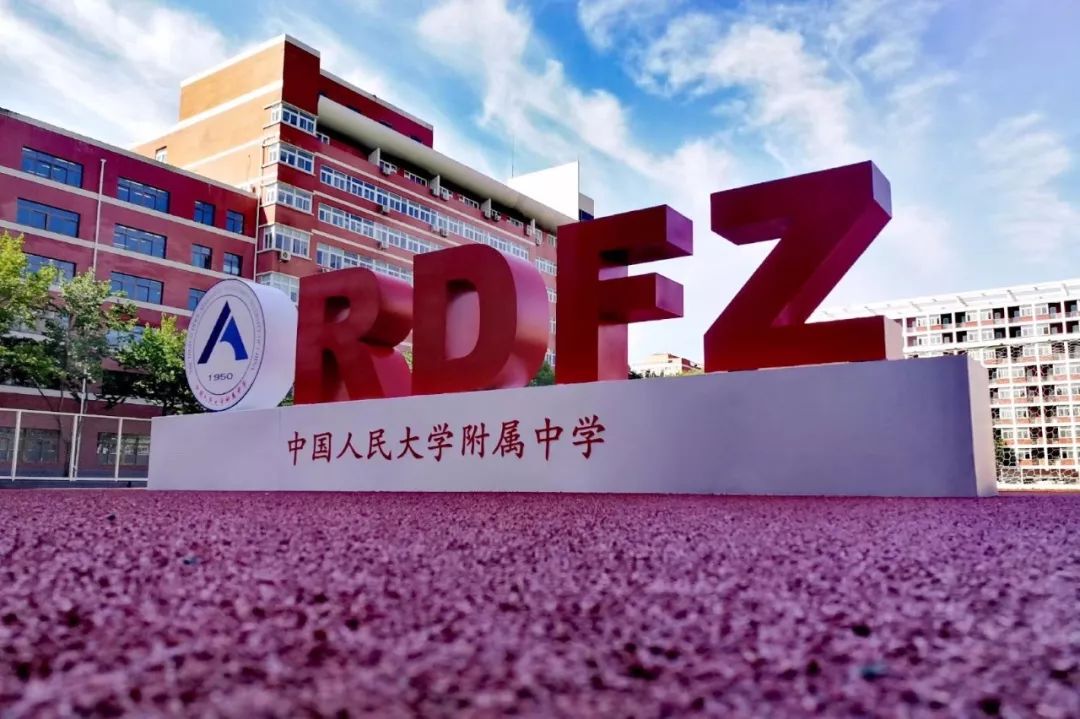 数学奥林匹克国家集训队进阶：多省遭全员淘汰，唯独湖南全员晋级