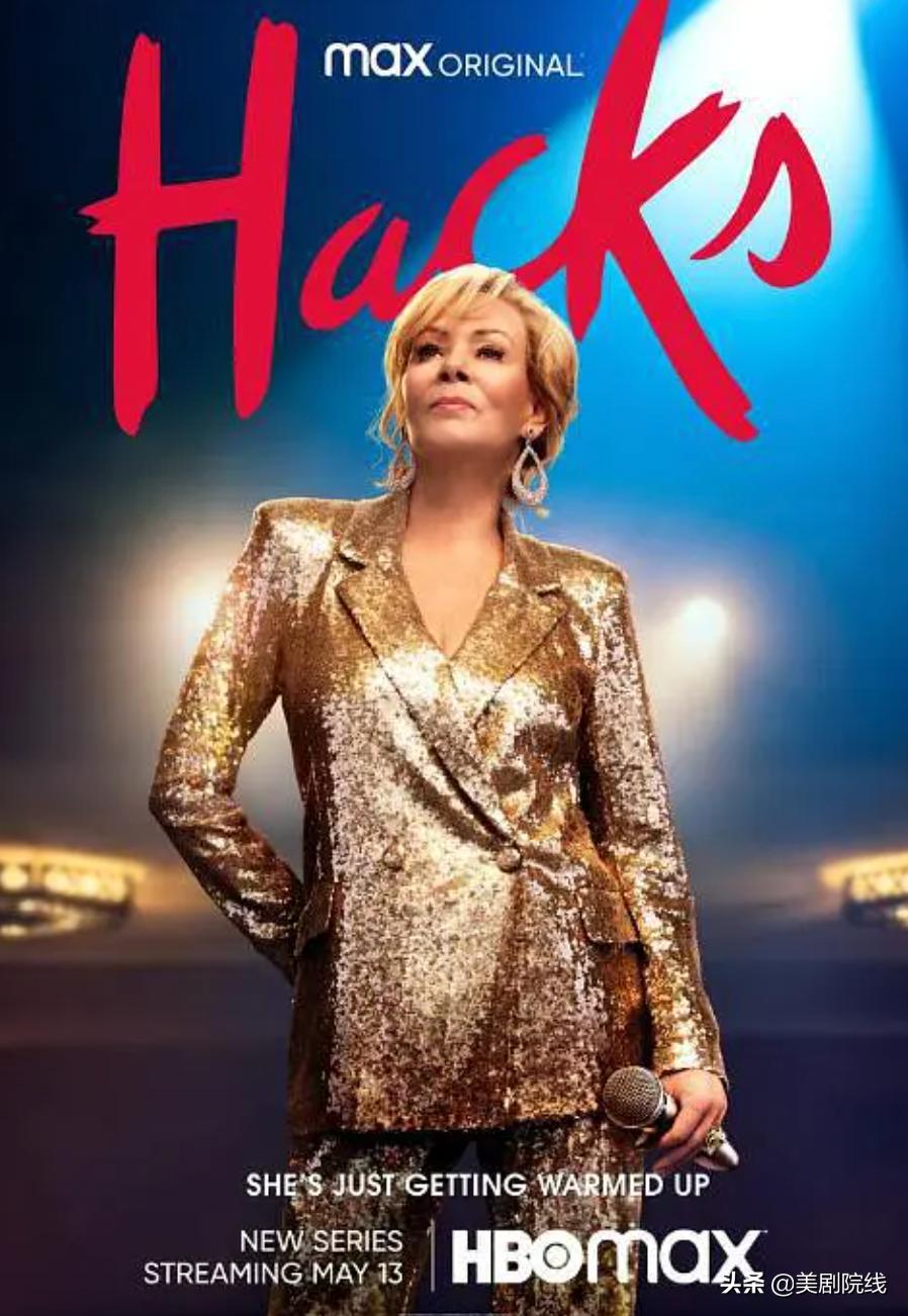 hbo十大必看高分剧,hbo十佳剧