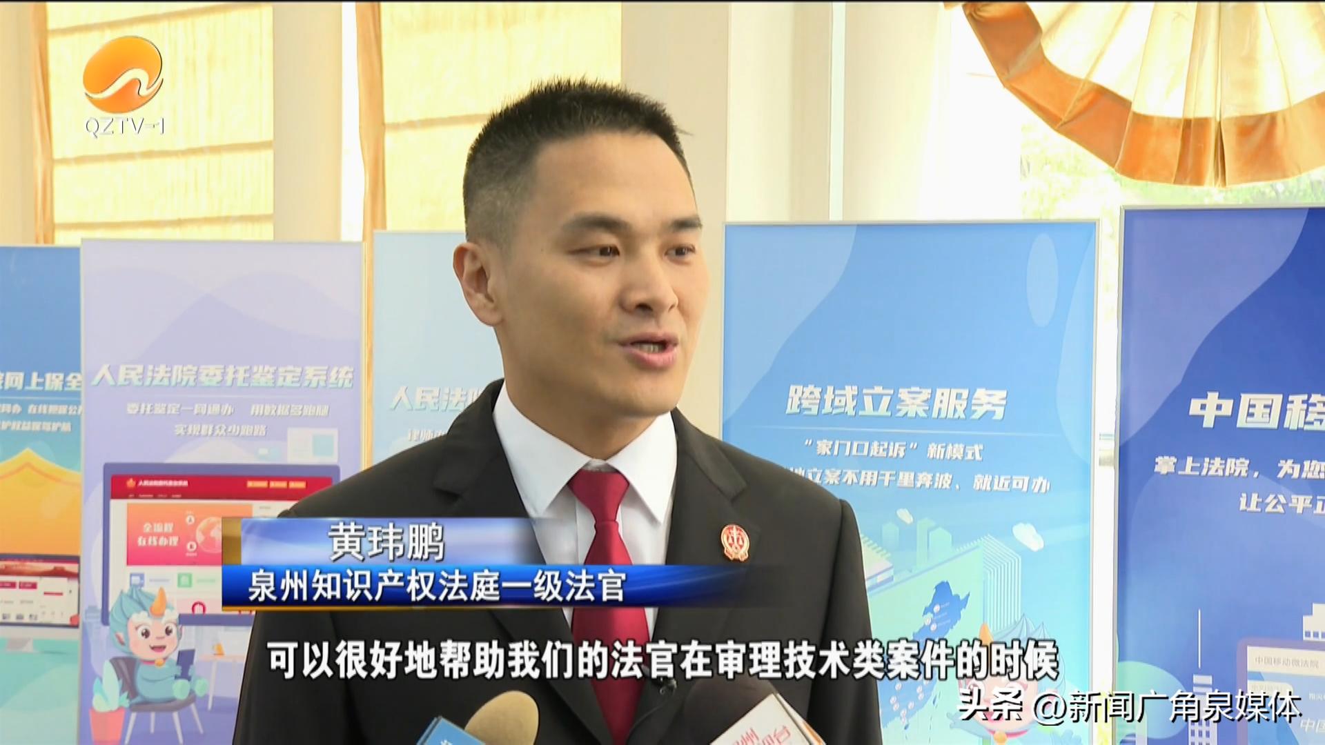 “FILA”变“FILG”？恶意重复侵权法院判赔300万