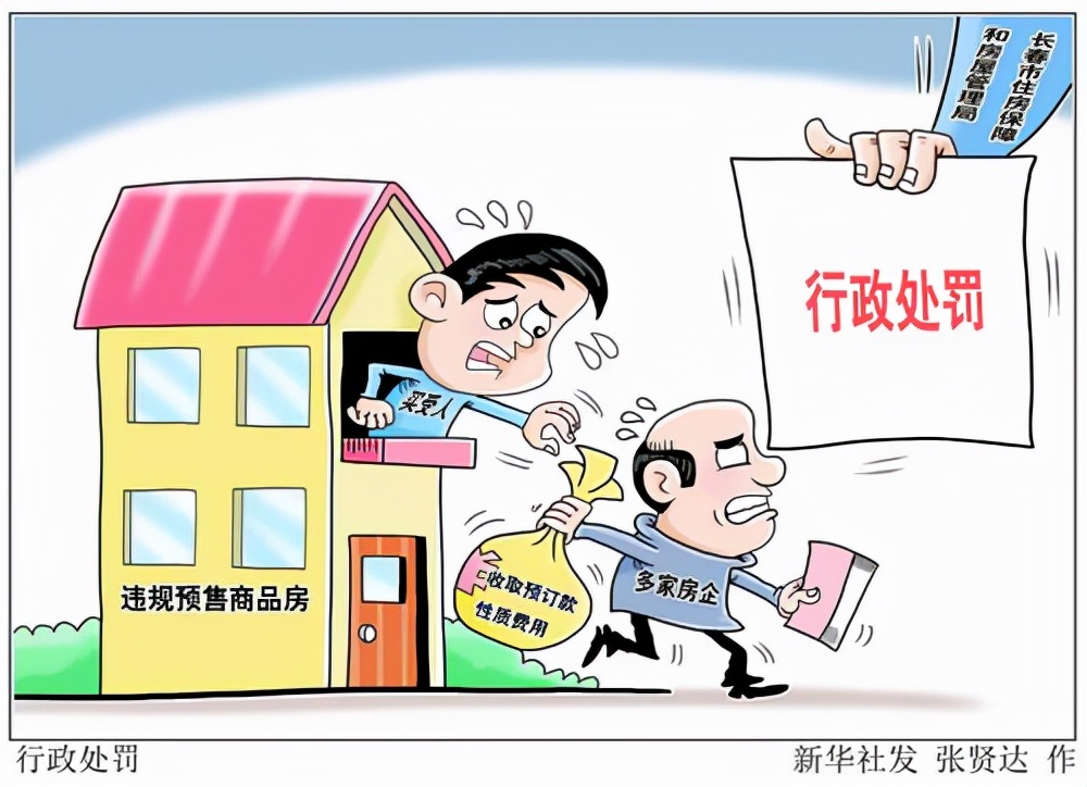 在微信群里被人骂了怎么办,微信群被别人骂了怎么办