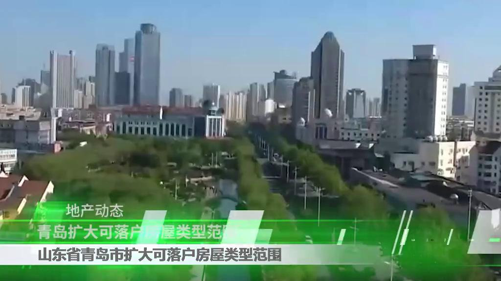 人民币汇率强势反弹会持续多久,财经早餐今日行情