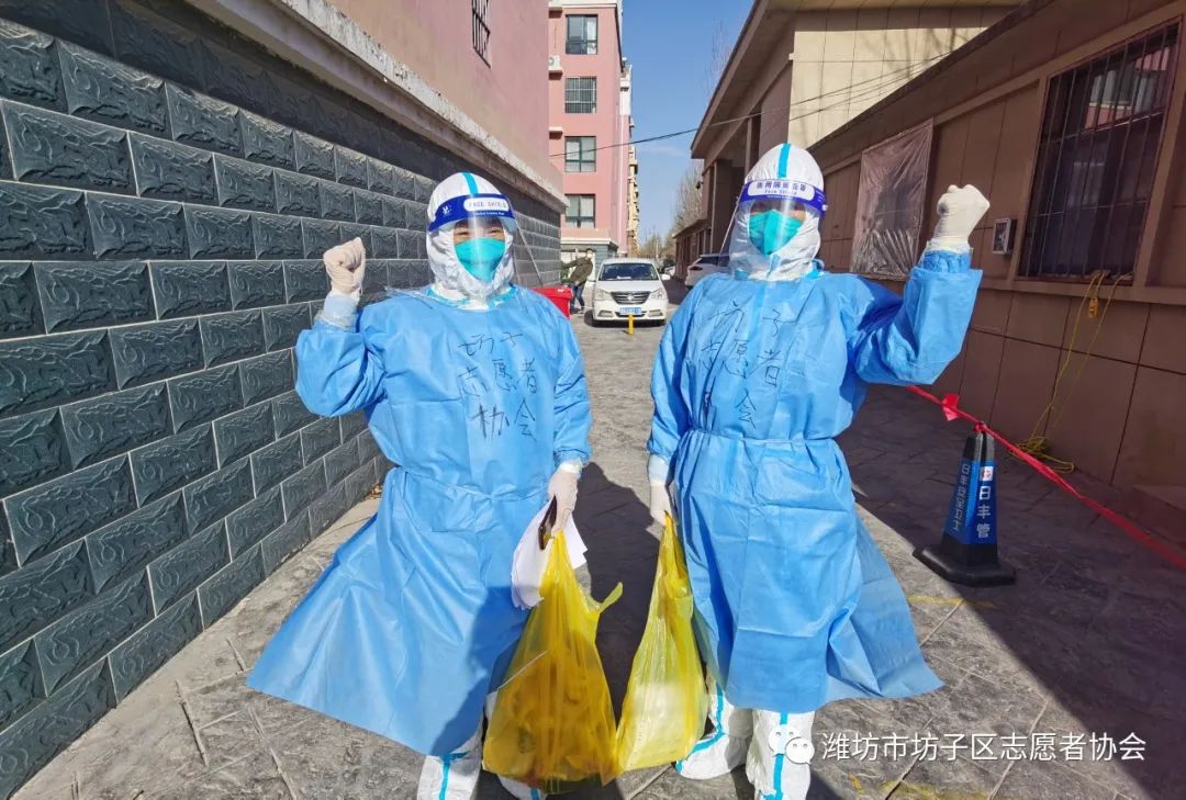 潍坊市坊子疫情防控最新消息,疫不容辞只为春暖花开