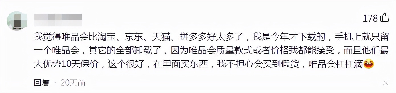 璋佸湪鐢ㄥ敮鍝佷細,绌剁珶璋佸湪鐢ㄥ敮鍝佷細