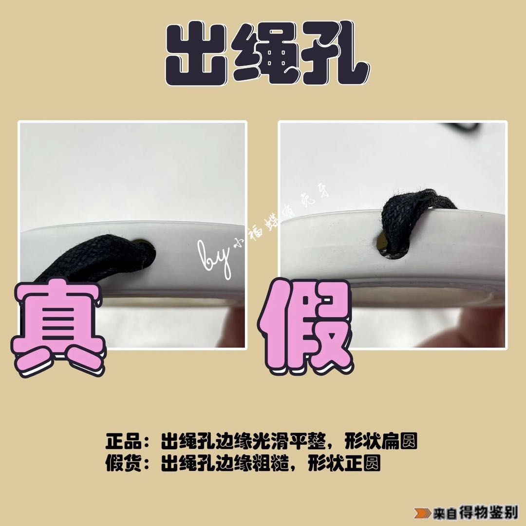 警惕！高逼格小*香众**氛蜡也有假货？