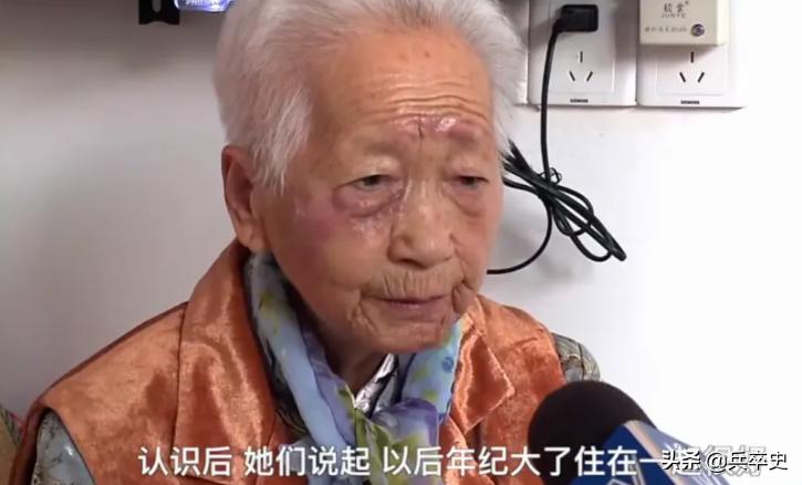 上海嘉定:70岁老太“众筹”买一栋楼,抱团养老21年:比家里自在