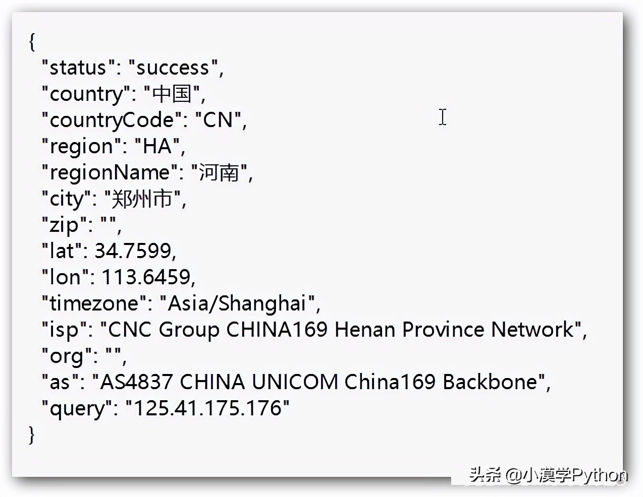 使用python获取当前位置详细信息,通过python定位电脑的位置