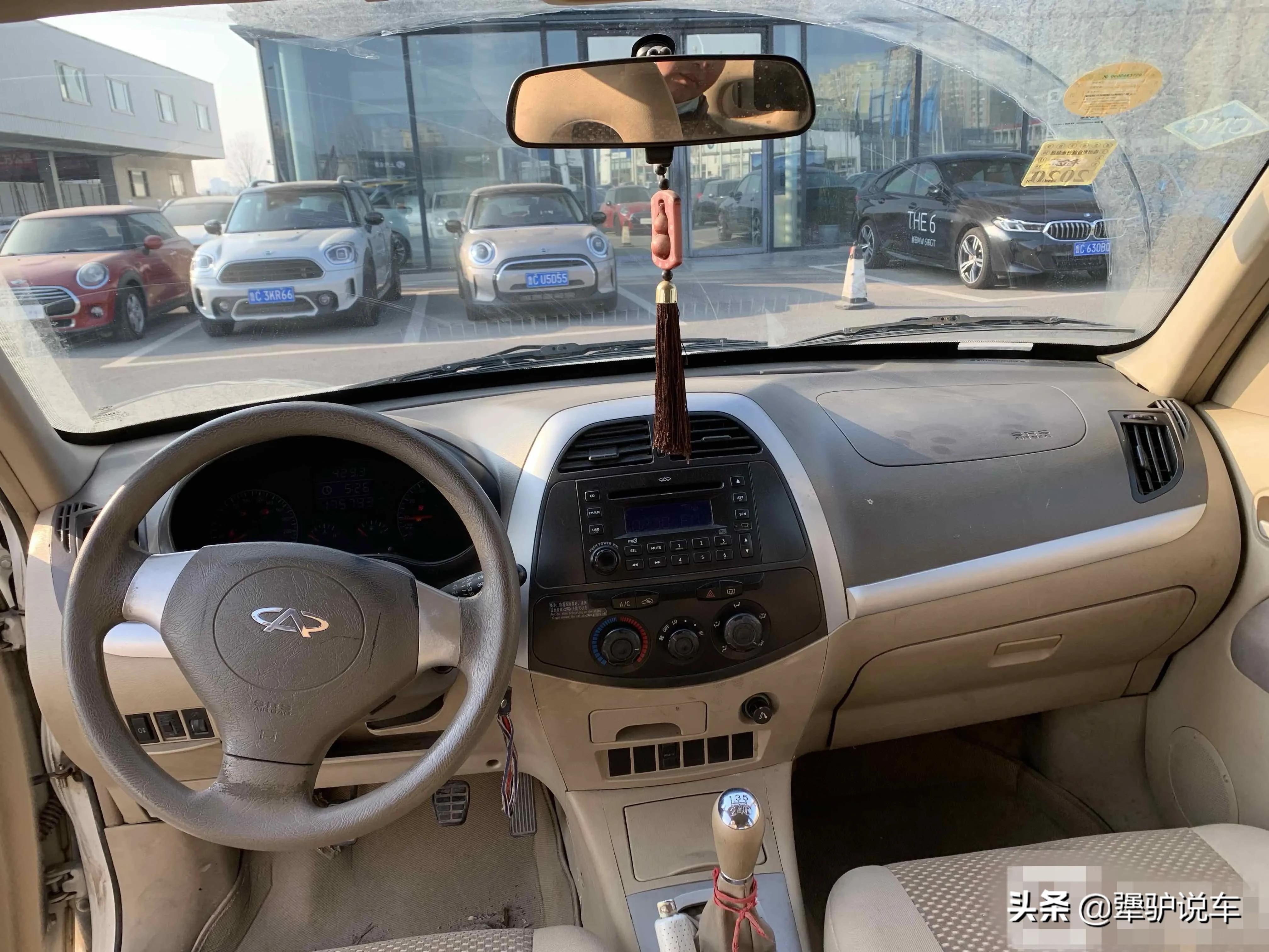 奇瑞瑞虎2008年车型价格,2009年轿车奇瑞瑞虎3