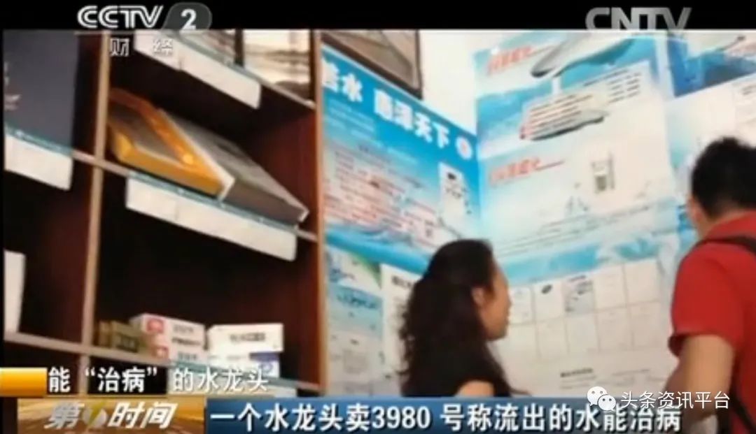 「揭底」投诉不止的吉美生物，相关奖金制度有着怎样的特色？