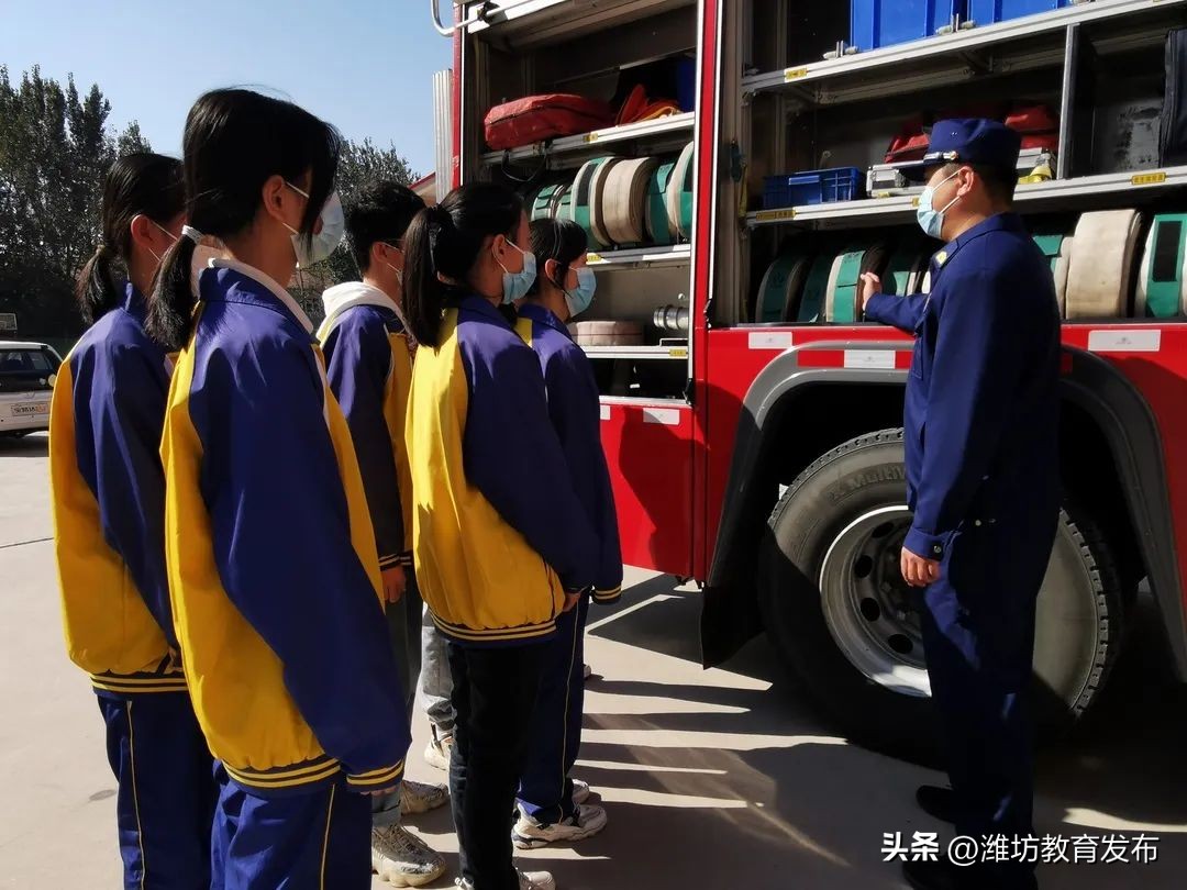 新闻周播报完整版,周播报抖音