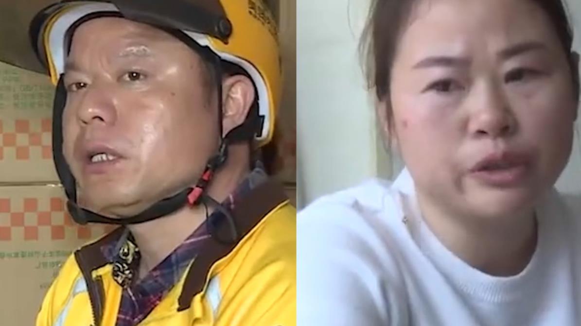 外卖大叔养女儿四年不是亲生,外卖大叔发现爱女非亲生