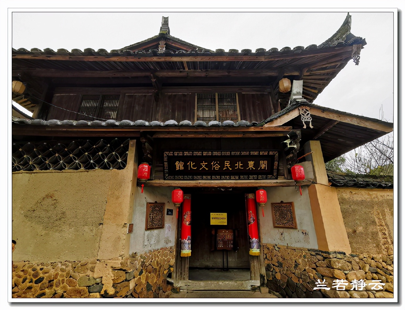 寿宁状元西浦村,寿宁西浦状元故里简介