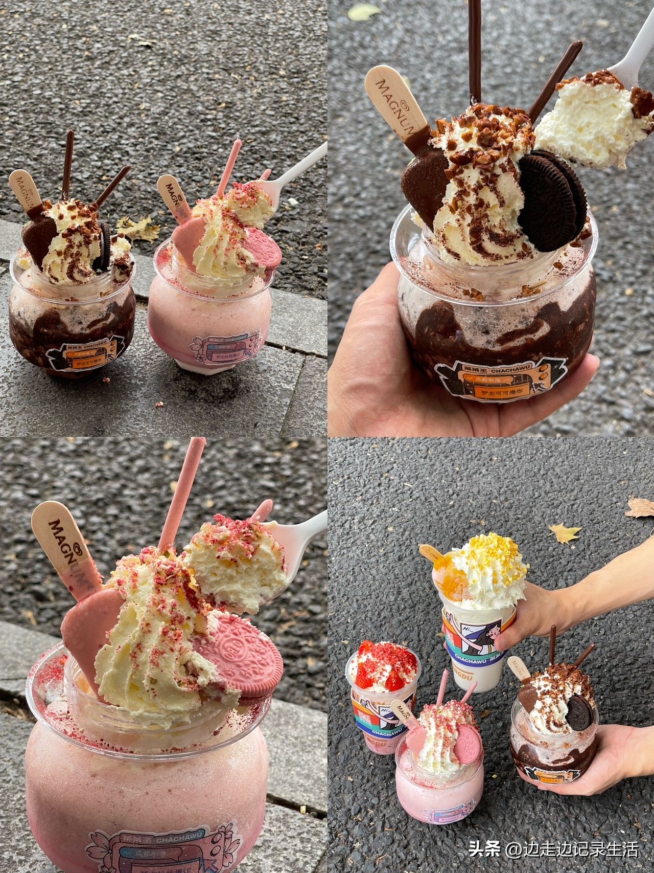 请大数据推给要来成都旅游的宝子