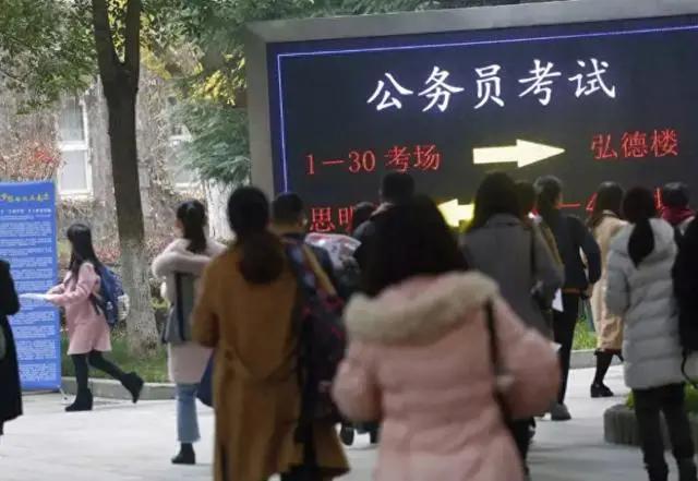 名校硕士晒税务局,名校硕士晒税务局工资