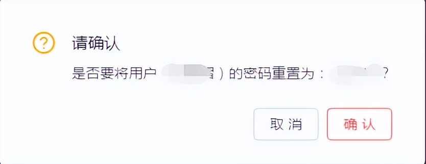 教育大数据应用分析及建设管理,大数据教育发展的建议