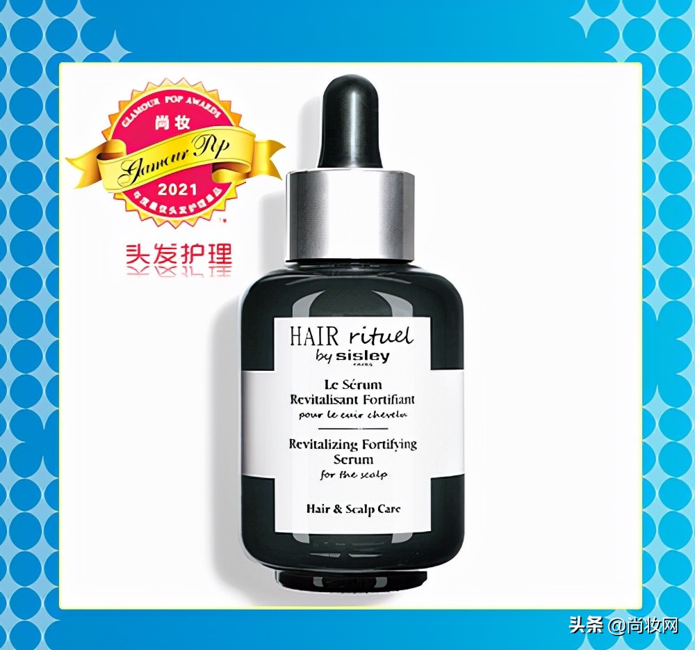 尚妆GlamourPOP2021年度大赏榜单揭晓