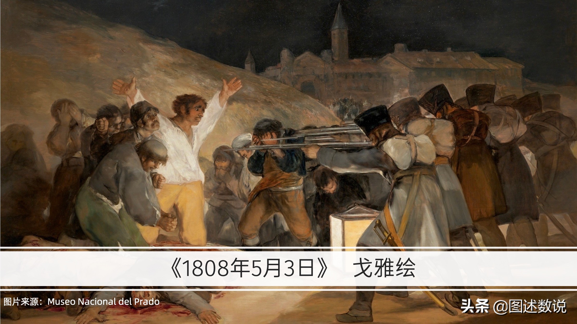 21-22赛季意甲第28轮罗马vs亚特兰大,21-22意甲罗马vs尤文