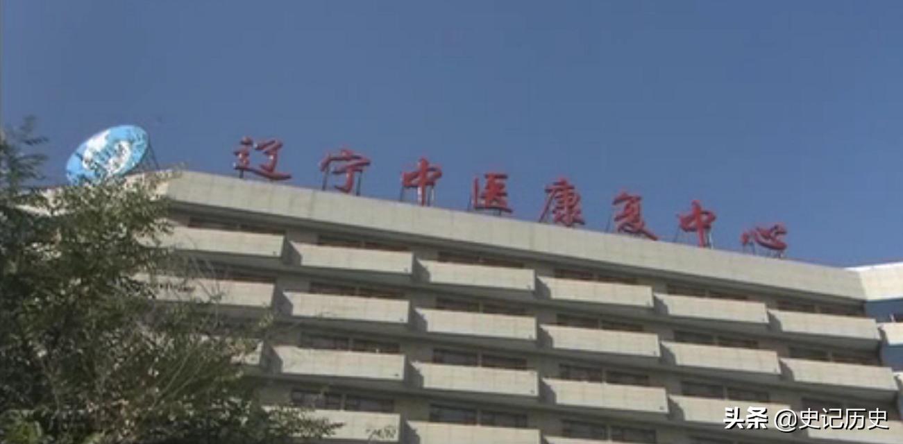 俄罗斯女孩中医治腿,俄罗斯女孩不会走路被中医治好