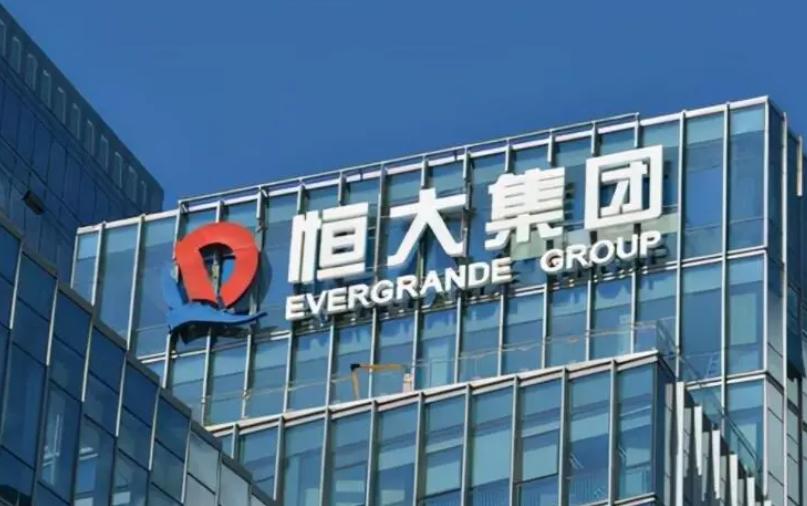 许家印祖屋对联,许家印老家树被砍